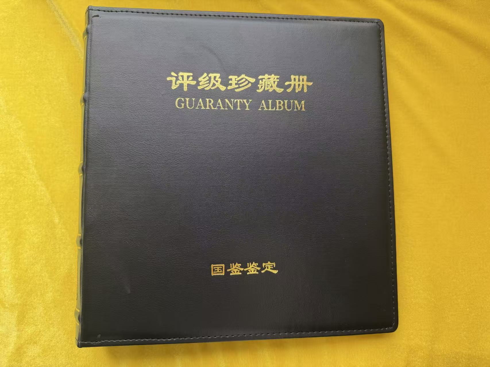 国拍平台数字化拍卖系统